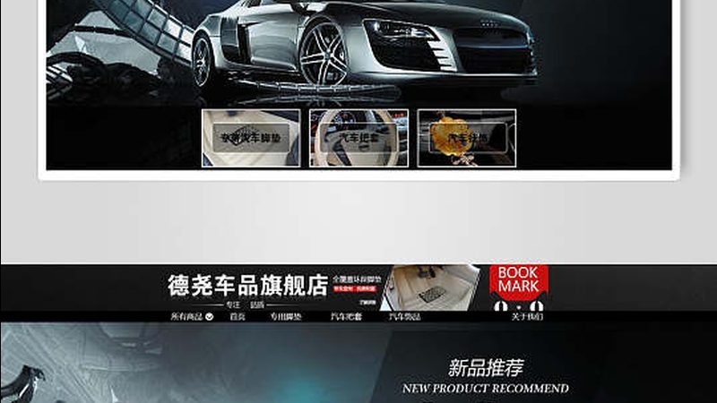 陶瓷改装刹车盘哪个牌子好？揭秘高性能刹车系统的选择之道