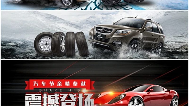 北京原厂配件：质量优势与潜在问题解析