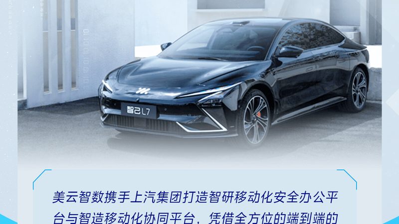 汽车美容施工步骤全解析，专业养护从细节开始