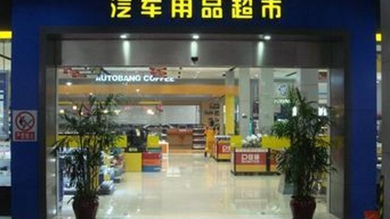 机床主轴轴承：SKF与NSK的对比解析