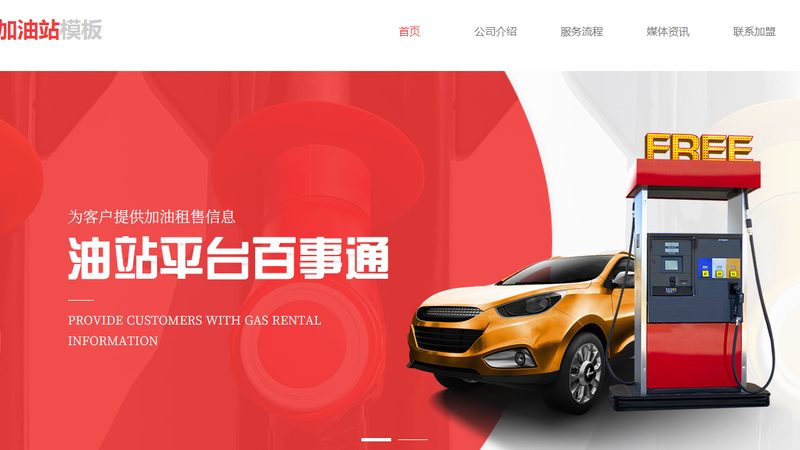 新能源汽车零部件厂家代理政策解析