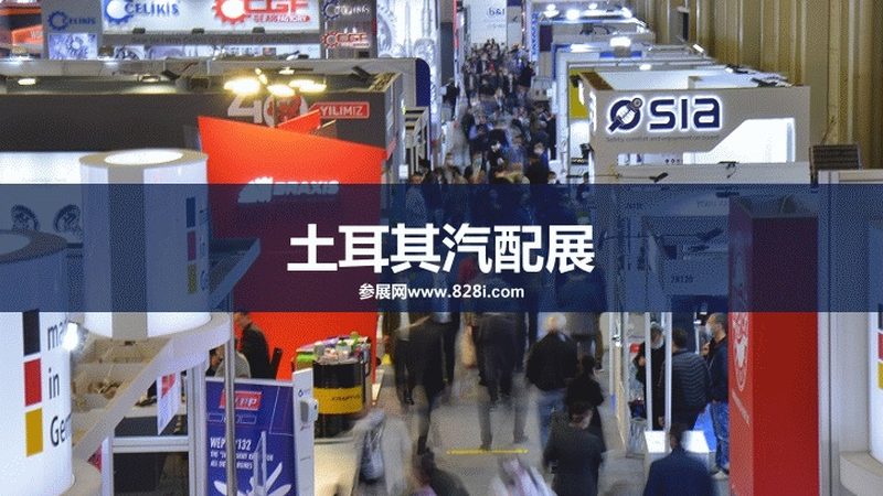 小城市汽车用品代理加盟，市场潜力与挑战并存