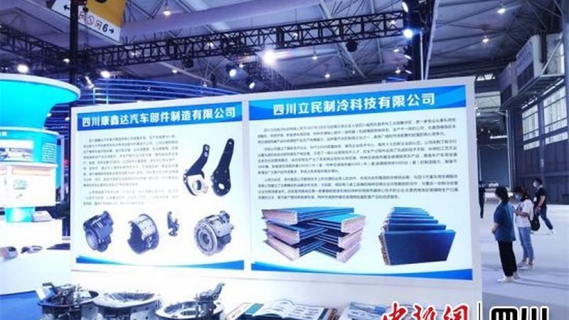 山东农机底盘配件标准规范：解读与实施要点