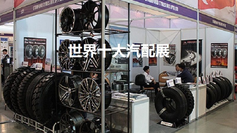 北京汽车电瓶骆驼牌：揭秘其背后的技术优势与市场表现**