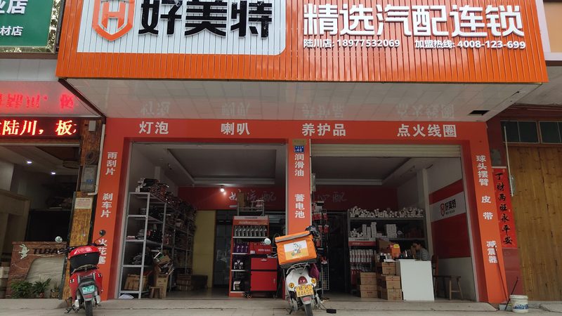 滚珠轴承与滑动轴承，选型背后的科学逻辑
